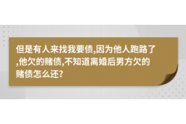 大竹讨债公司成功追回消防工程公司欠款108万成功案例